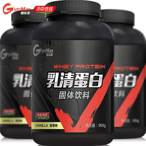膳食补充剂